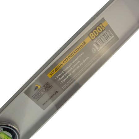 Уровень строительный рельс 800мм ЧЕГЛОК