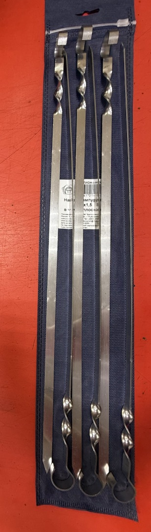 Набор шампуров 6х500х1,5мм в чехле (6шт) плоские