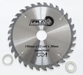 Диск пильный по дереву 190х30/20мм 48Т точный рез STAYER Expert