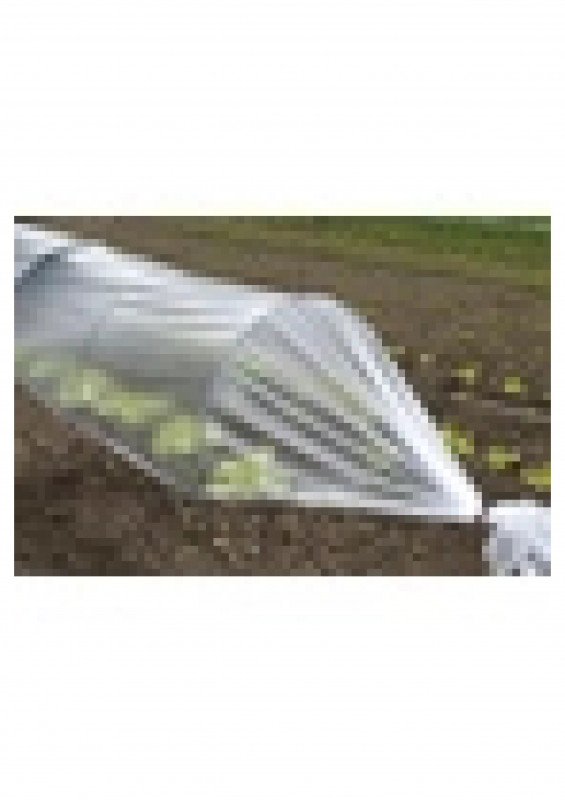 Пленка полиэтиленовая ВС 120мкм