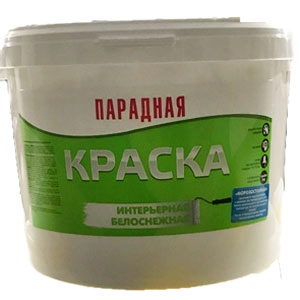 Краска интерьерная ПАРАДНАЯ 3кг