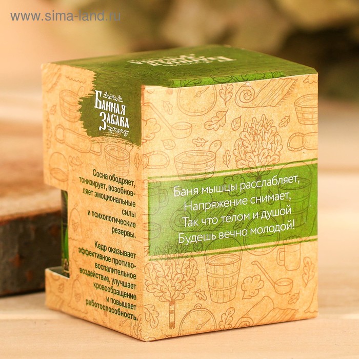 Набор эфирных масел "Хозяин бани" 4 шт 15мл