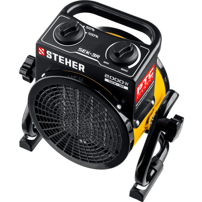 Пушка тепловая 2кВт электрическая STEHER