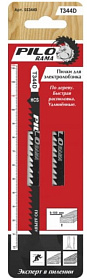 Пилки для лобзика по дереву тип Т344D прямой быстрый рез Pilorama