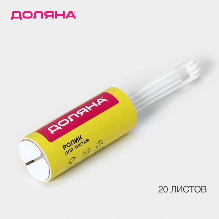 Мешки для мусора 120л, ПНД, 12 мкм, 66х103 см, 10шт, цвет черный "КРЕПАНОМЪ"