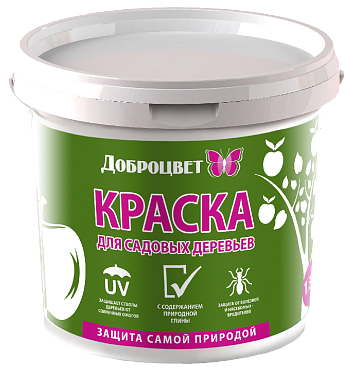 Краска садовая 1,3кг Доброцвет