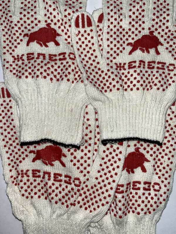 Перчатки Фирменные