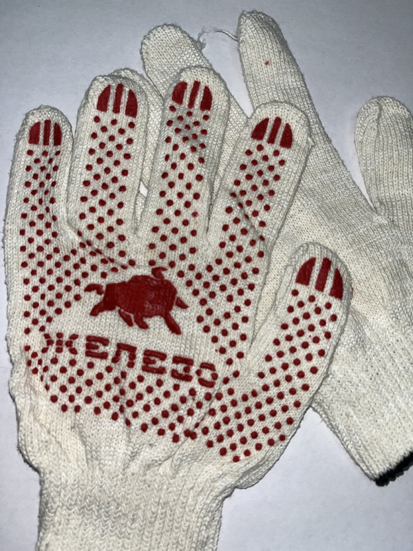 Перчатки Фирменные