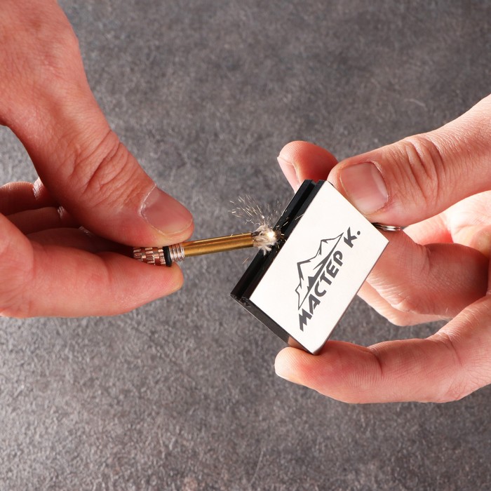 Вечная спичка туристическая 5см "Брелок" с карабином